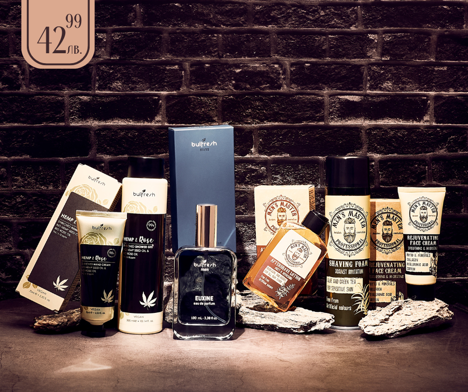 MEN LUXURY BOX