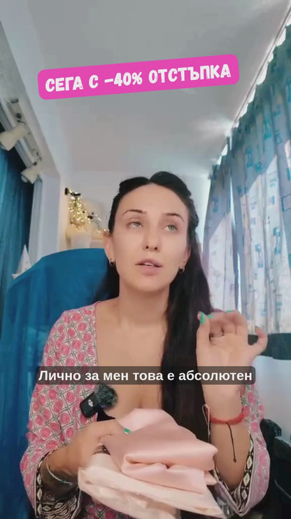 2бр.САТЕНЕНИ КАЛЪФКИ